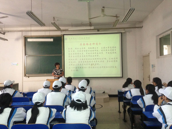经贸公司15级韩家鸿 (3).JPG 经贸公司15级韩家鸿 (3).JPG