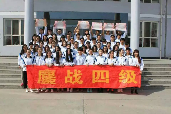 信管1301毕业留念.jpg 信管1301毕业留念.jpg