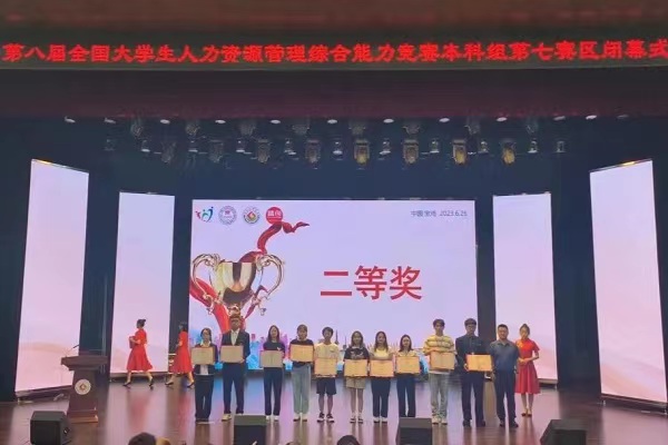 图二.jpg 图二.jpg