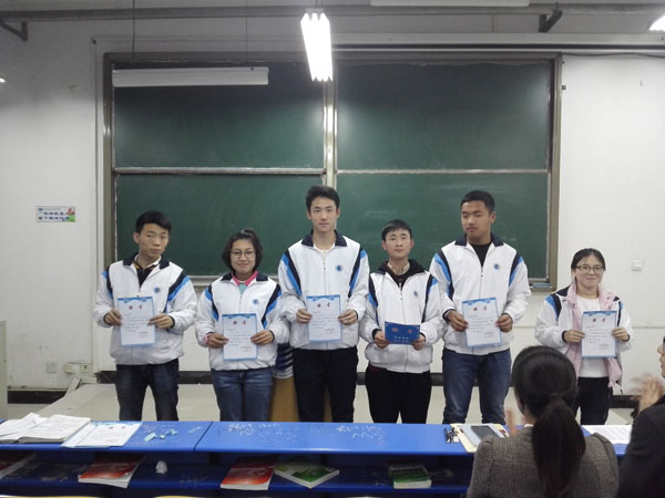 经贸公司班干部培训2.jpg 经贸公司班干部培训2.jpg