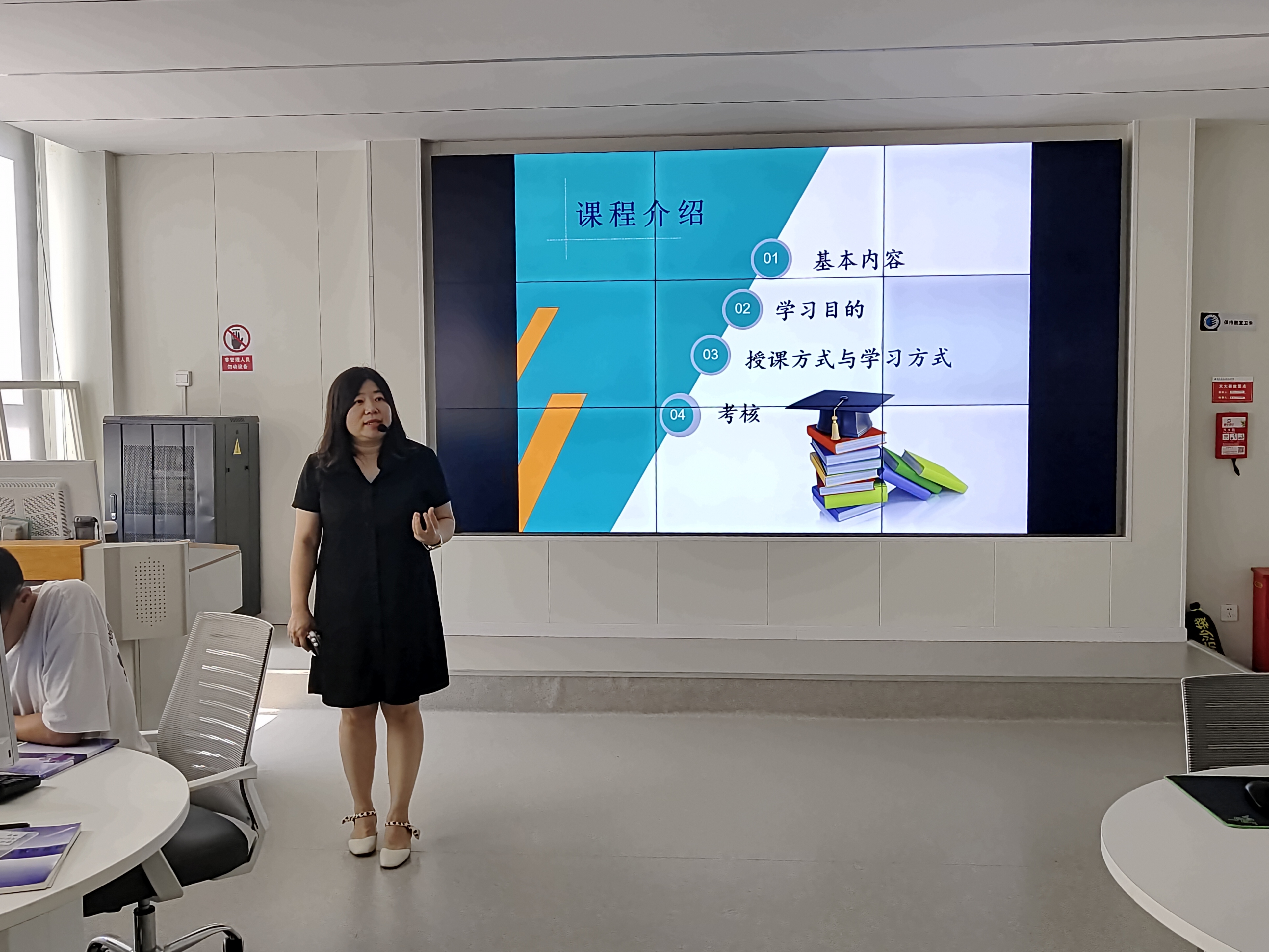 图5.jpg 图5.jpg