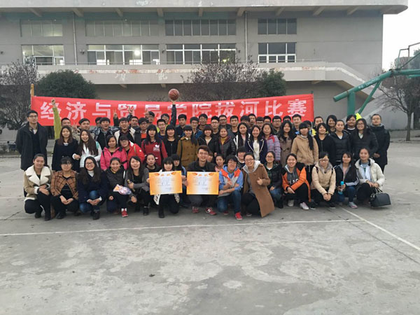 商务班赛后合影.jpg 商务班赛后合影.jpg
