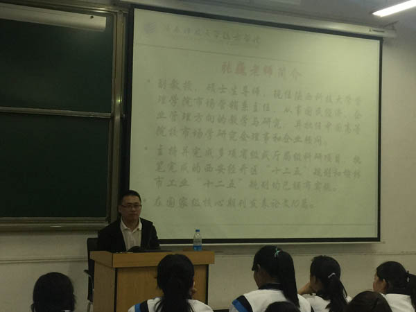 以苹果公司为例讲述.JPG 以苹果公司为例讲述.JPG