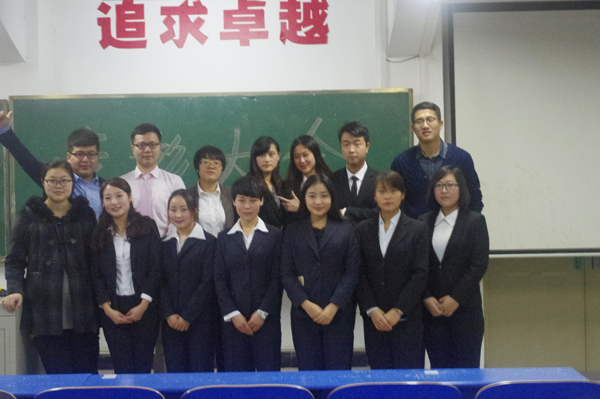 经贸公司部分教师合影.JPG 经贸公司部分教师合影.JPG